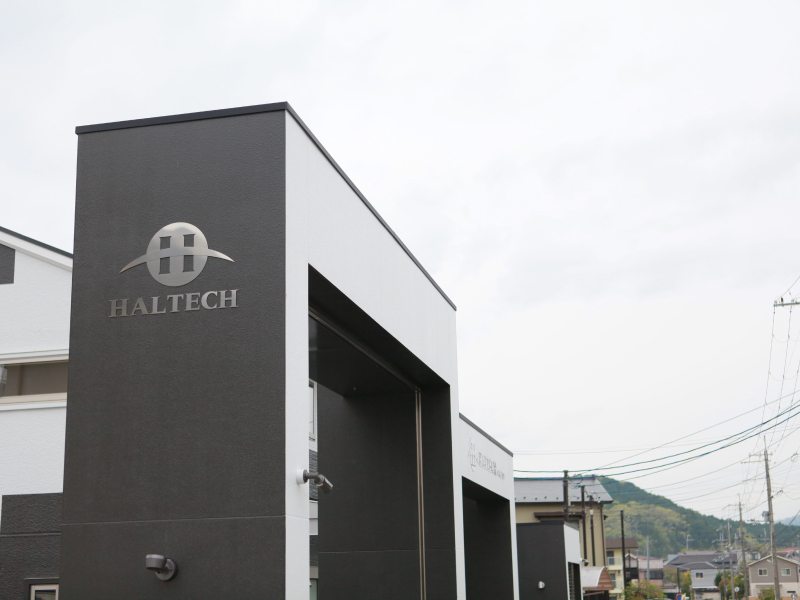 Uターン・Iターンで南丹市へ移住して働くメリット