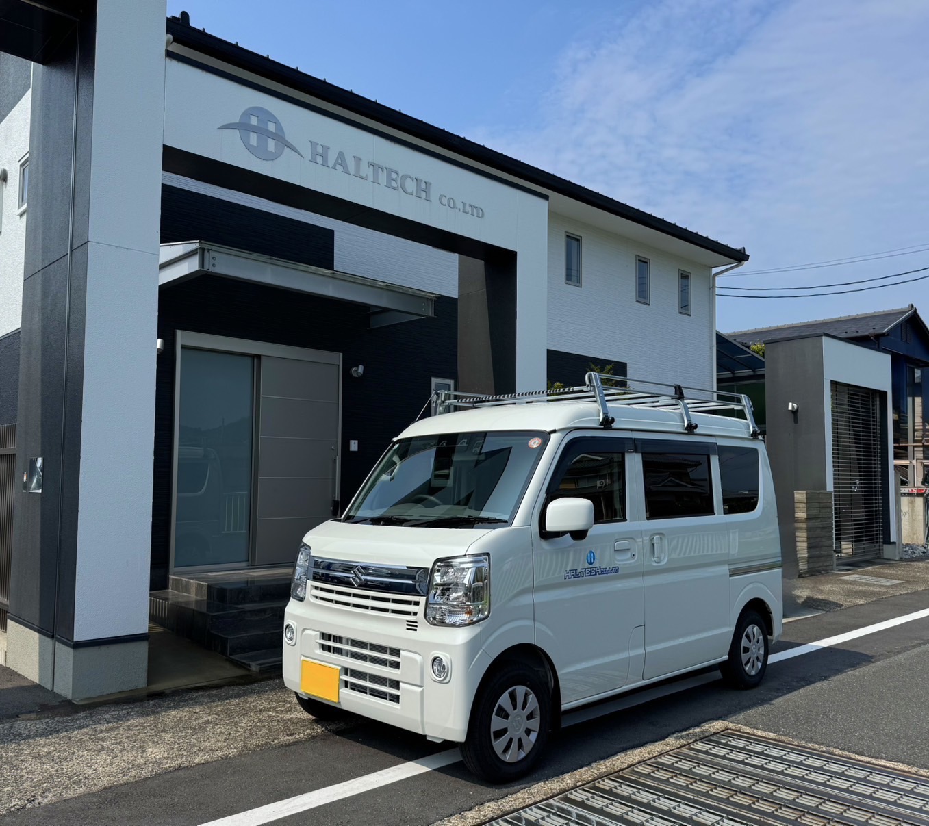 新しい作業車両を導入しました